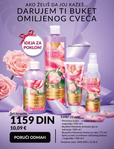 Avon katalog - 01.07.2023 - 31.07.2023. Stranica 25