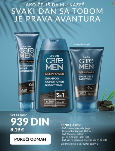 Avon katalog - 01.07.2023 - 31.07.2023. Stranica 43
