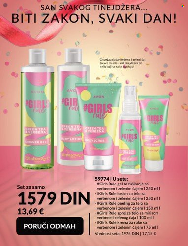 Avon katalog - 01.07.2023 - 31.07.2023. Stranica 45