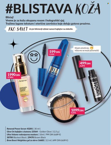 Avon katalog - 01.07.2023 - 31.07.2023. Stranica 7