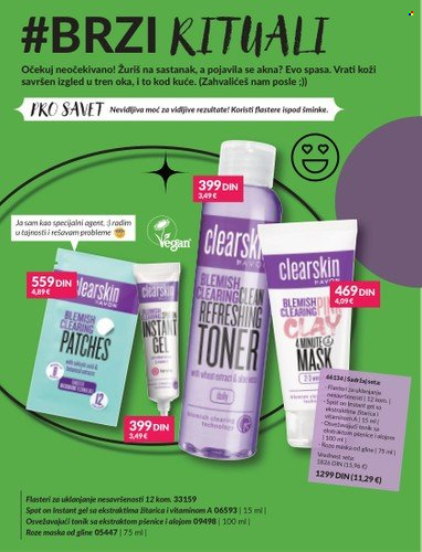 Avon katalog - 01.07.2023 - 31.07.2023. Stranica 11