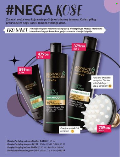 Avon katalog - 01.07.2023 - 31.07.2023. Stranica 17