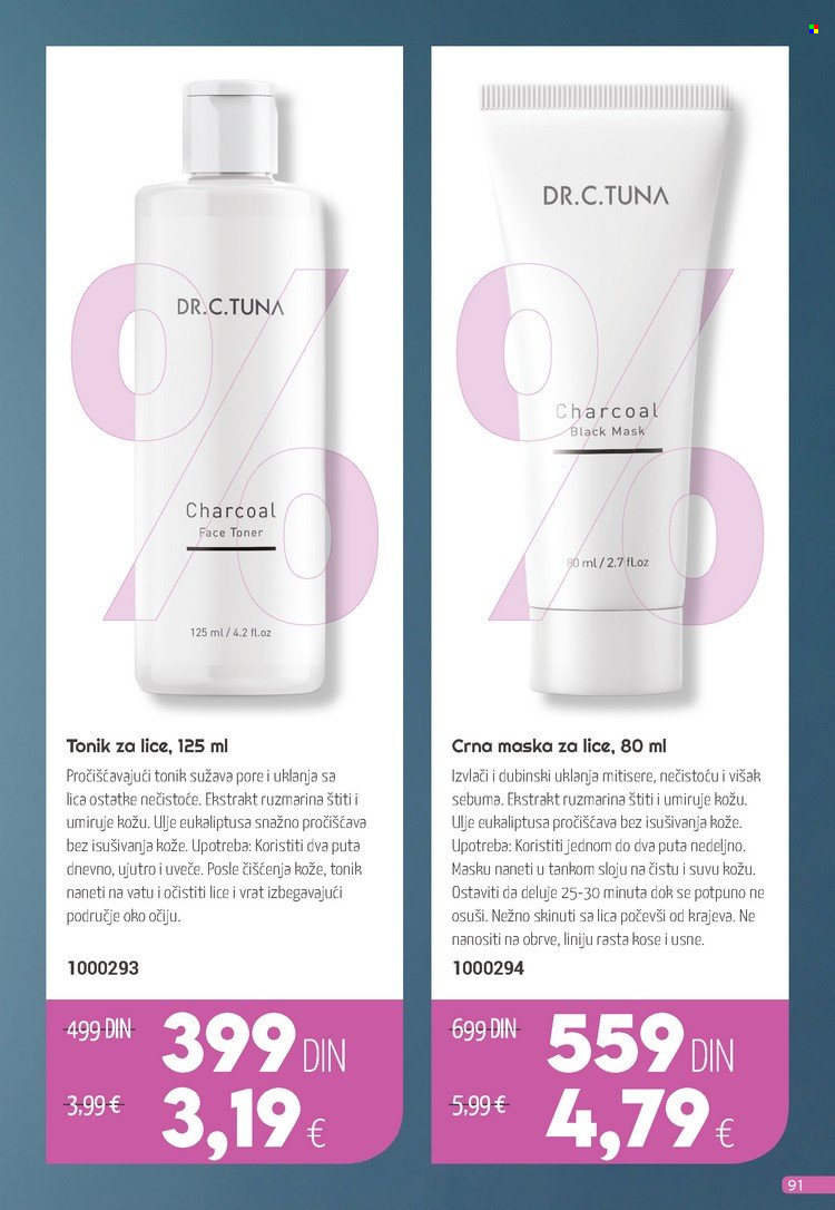 Farmasi katalog - 01.07.2023 - 31.07.2023. Stranica 91