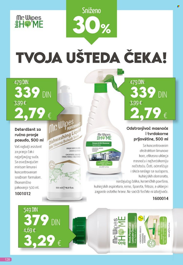 Farmasi katalog - 01.07.2023 - 31.07.2023. Stranica 128