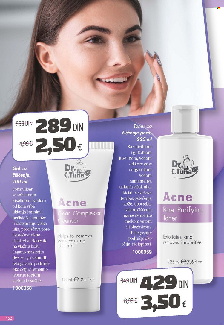 Farmasi katalog - 01.07.2023 - 31.07.2023. Stranica 152