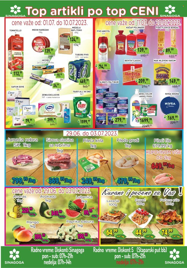Sinagoga katalog - 01.07.2023 - 15.07.2023. Stranica 5
