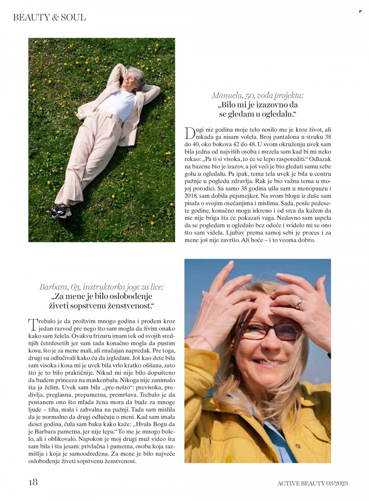 dm drogerie katalog. Stranica 18