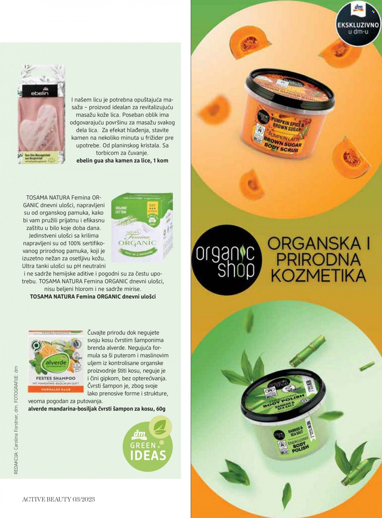 dm drogerie katalog. Stranica 59