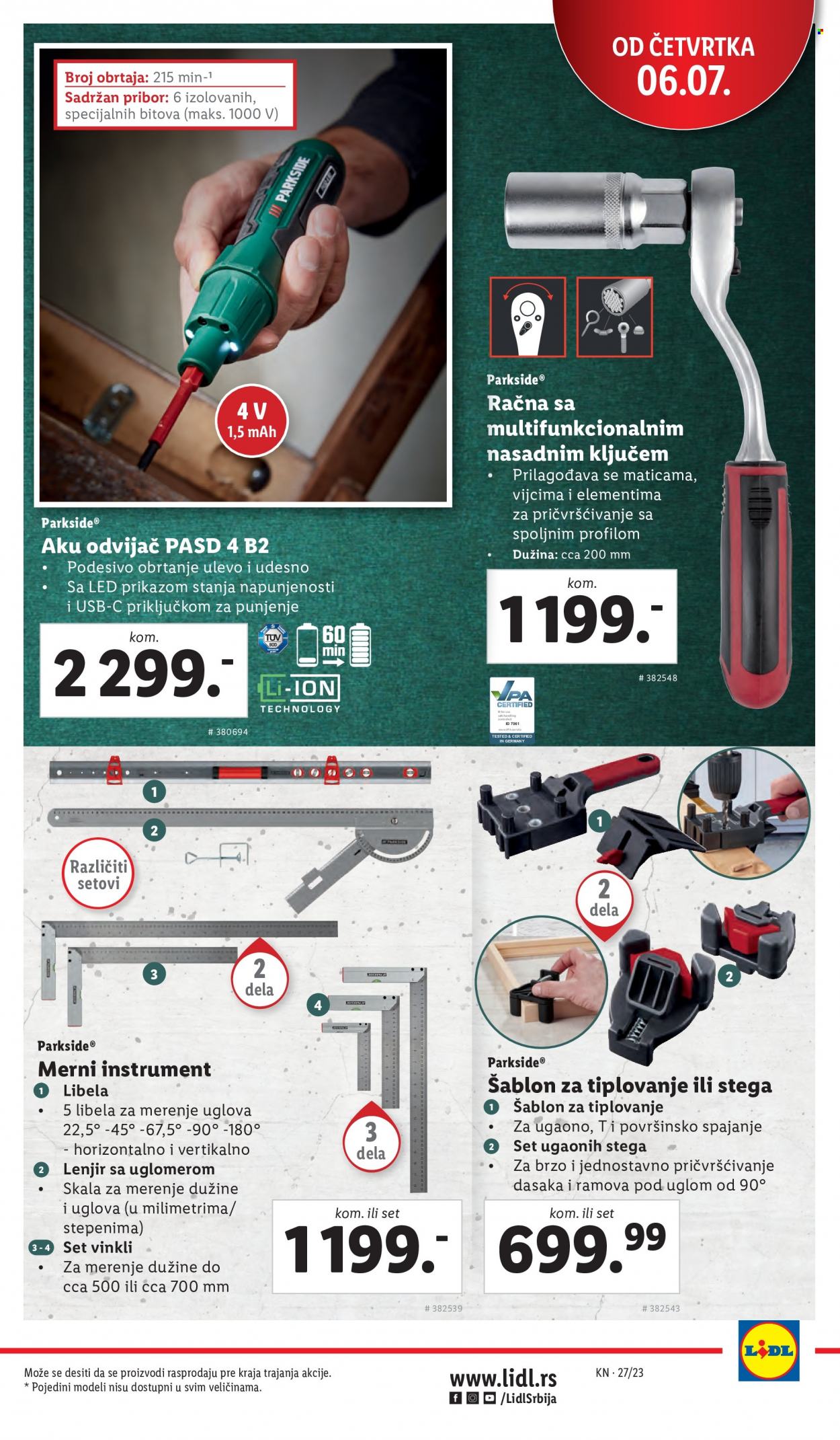 Lidl katalog - 06.07.2023 - 12.07.2023. Stranica 31