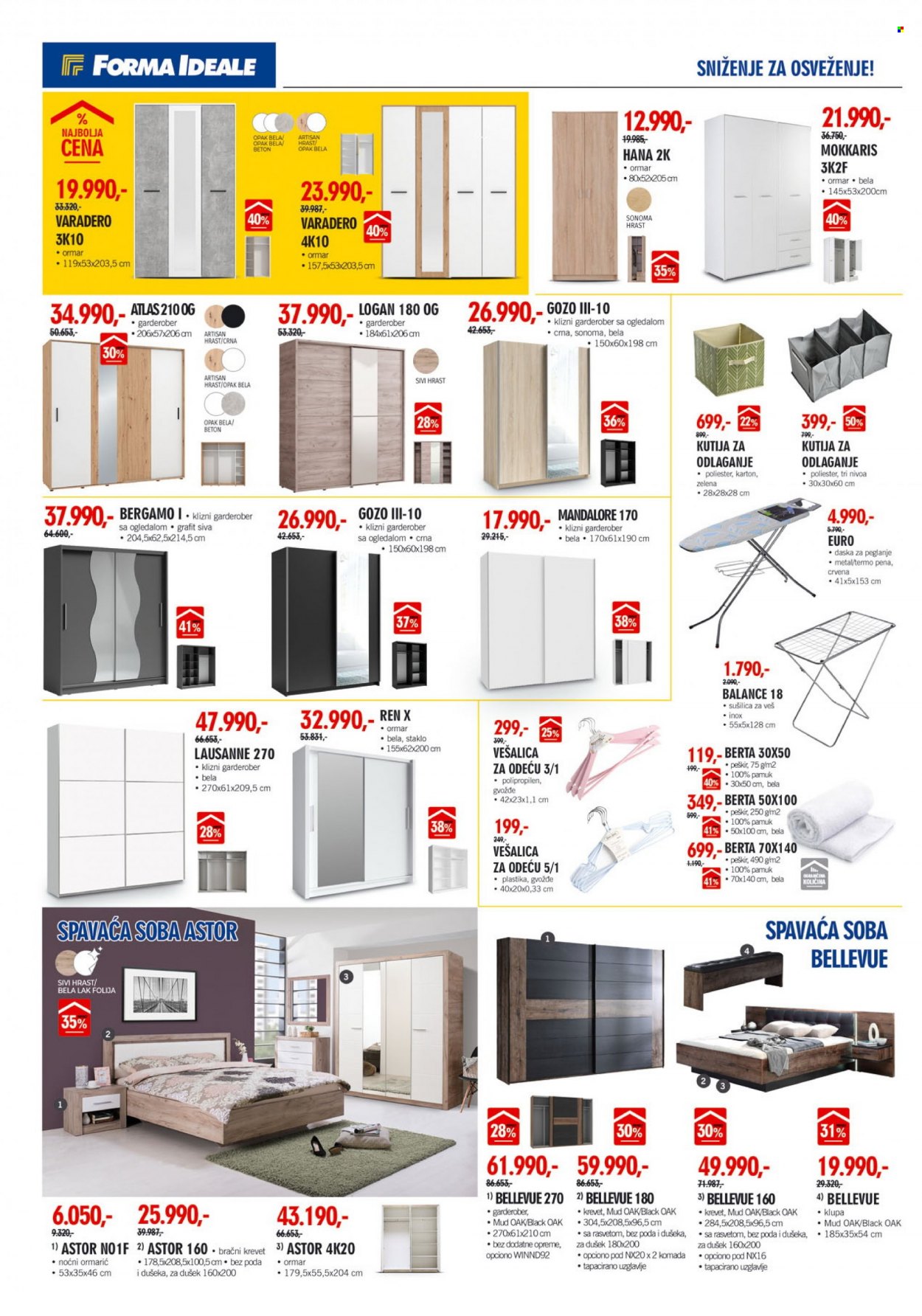 Forma Ideale katalog - 03.07.2023 - 29.07.2023. Stranica 6