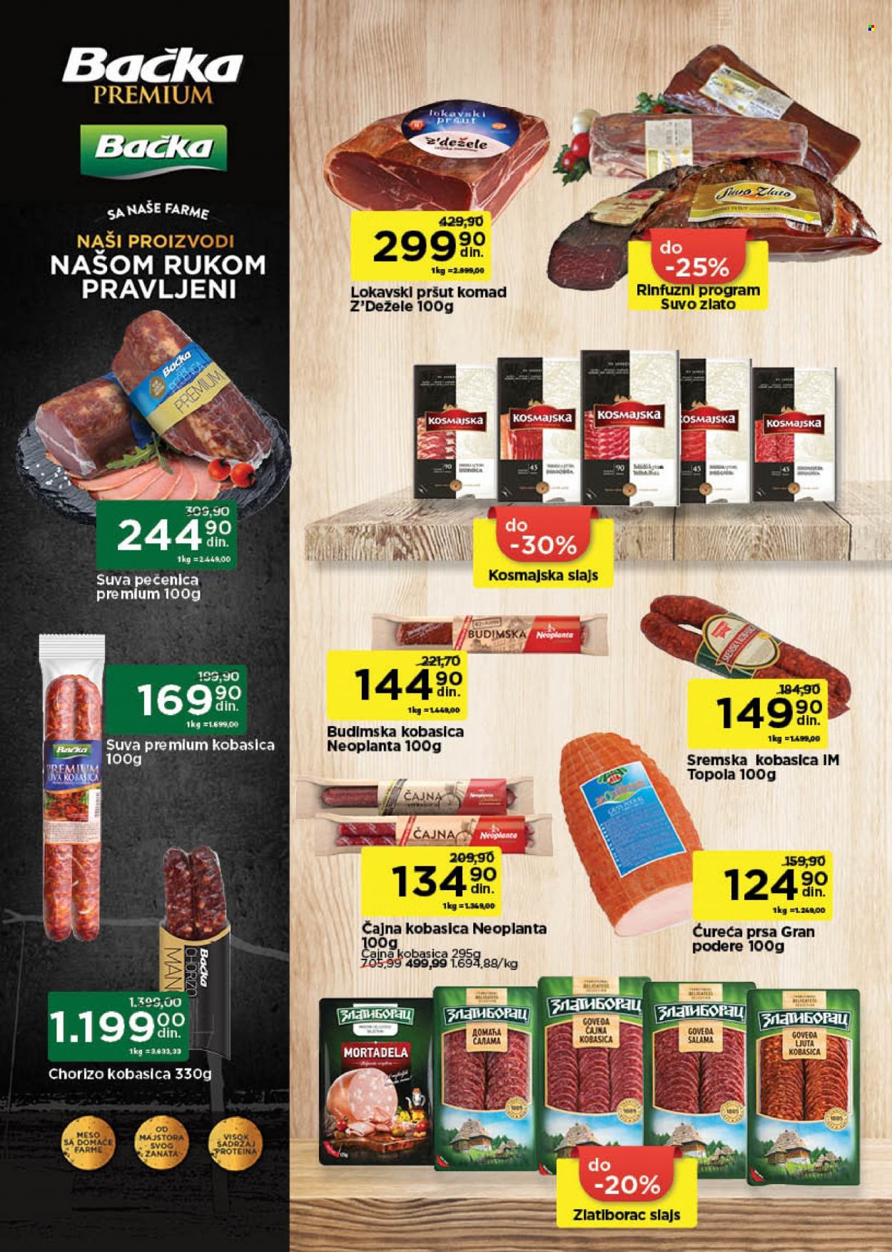 Univerexport katalog - 03.07.2023 - 16.07.2023. Stranica 5