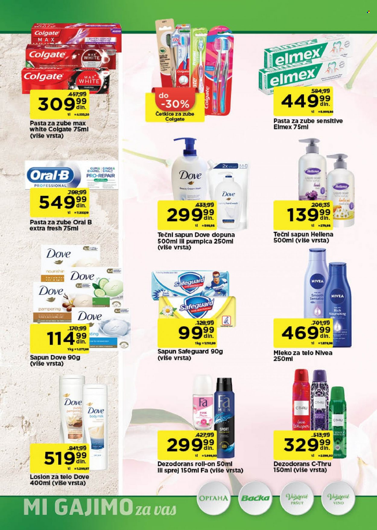 Univerexport katalog - 03.07.2023 - 16.07.2023. Stranica 26
