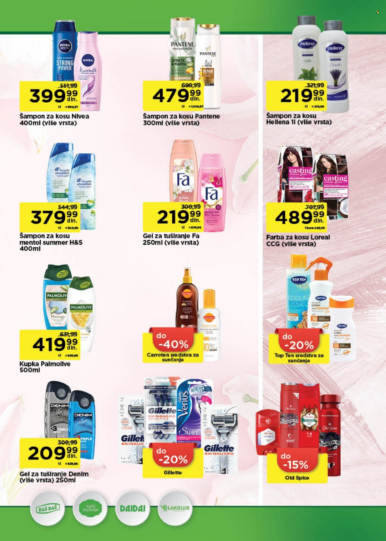 Univerexport katalog - 03.07.2023 - 16.07.2023. Stranica 27