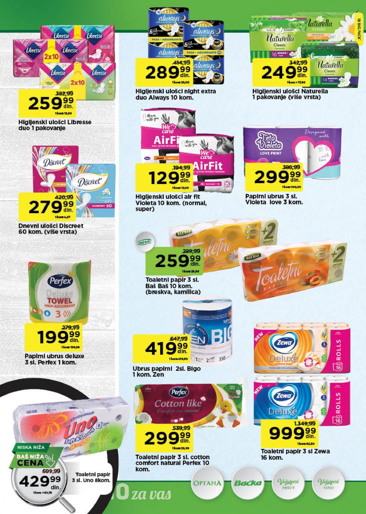 Univerexport katalog - 03.07.2023 - 16.07.2023. Stranica 30