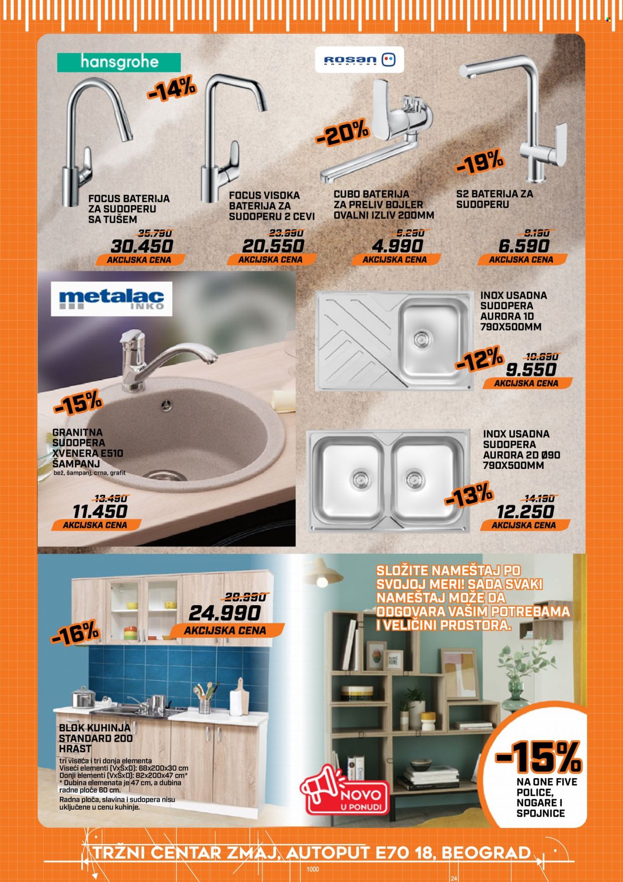 Crafter katalog - 03.07.2023 - 30.07.2023. Stranica 11
