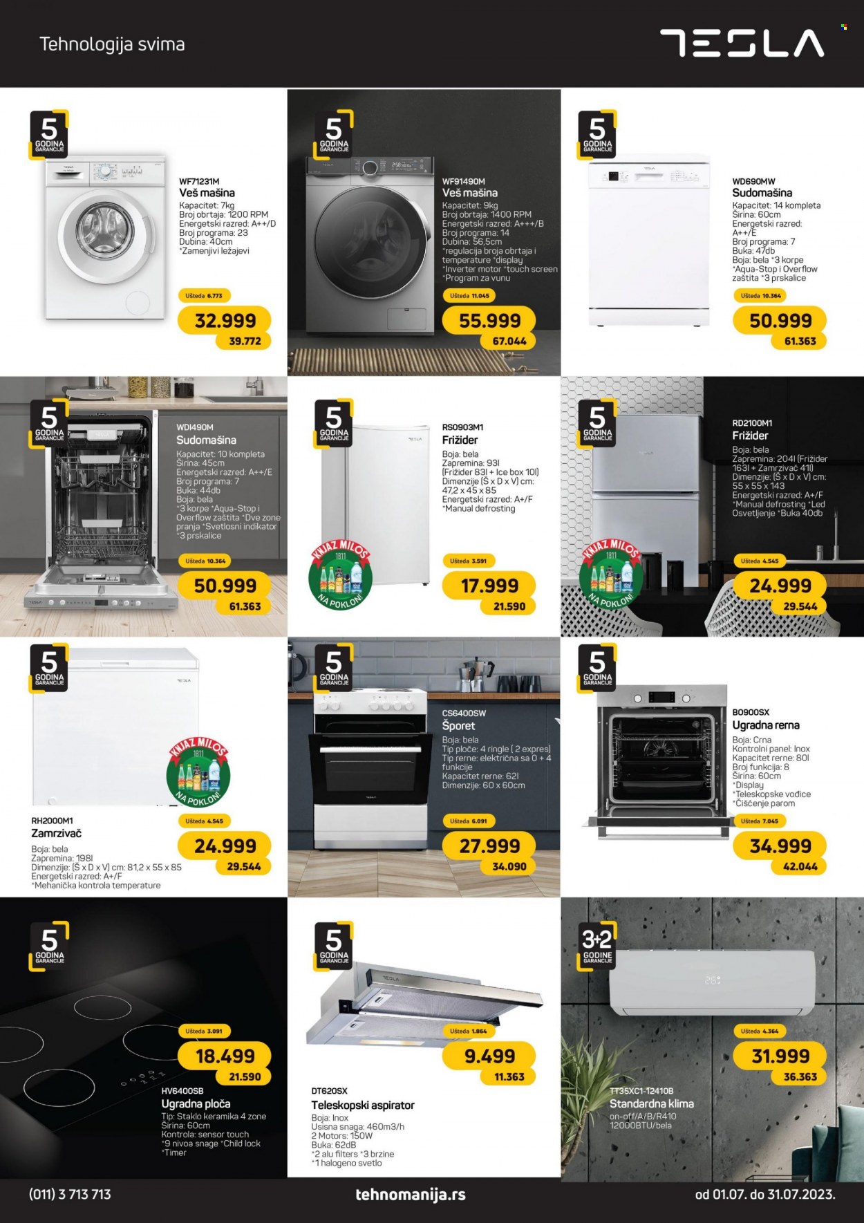 Tehnomanija katalog - 01.07.2023 - 31.07.2023. Stranica 8