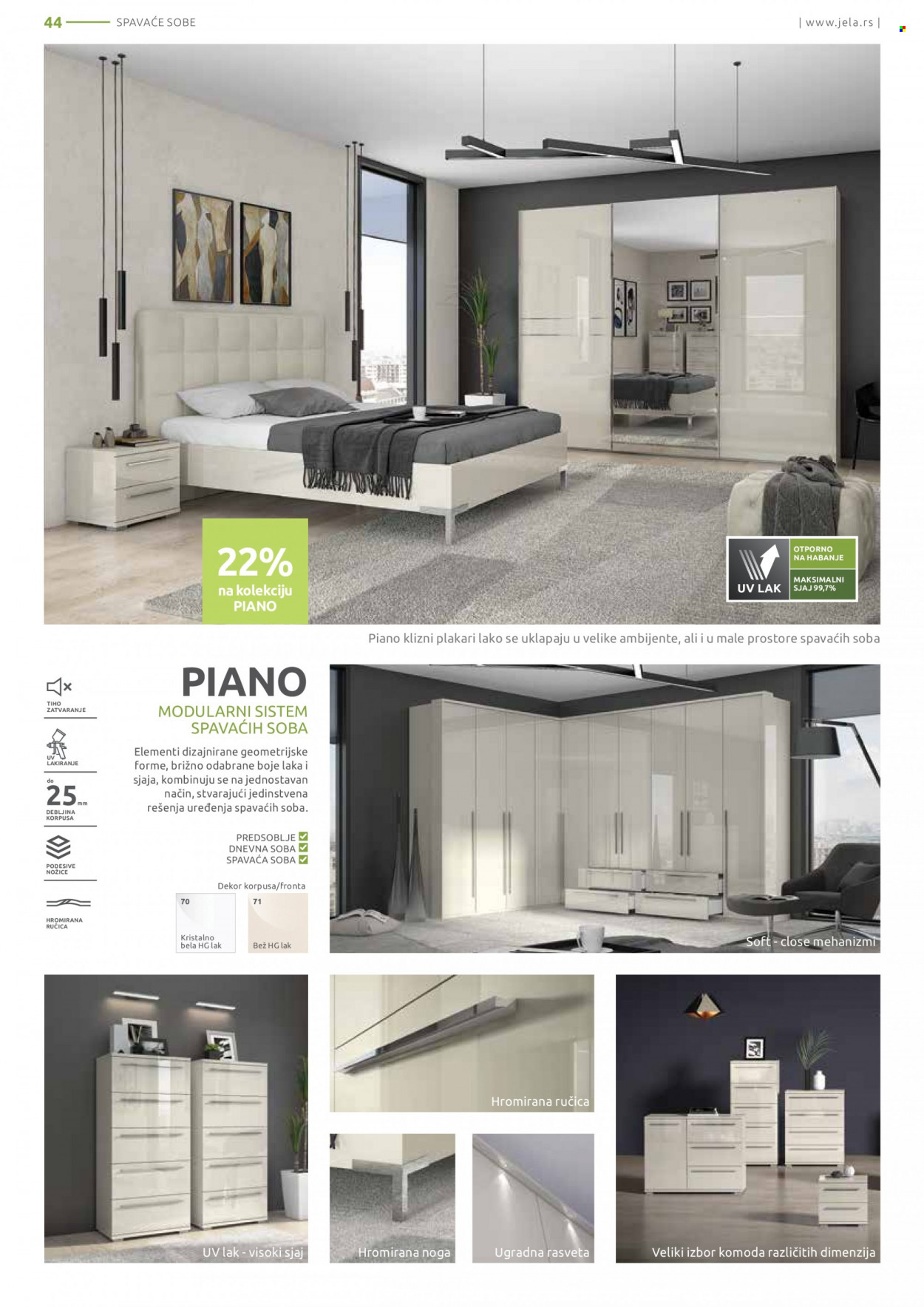 Jela katalog - 03.07.2023 - 29.07.2023. Stranica 44