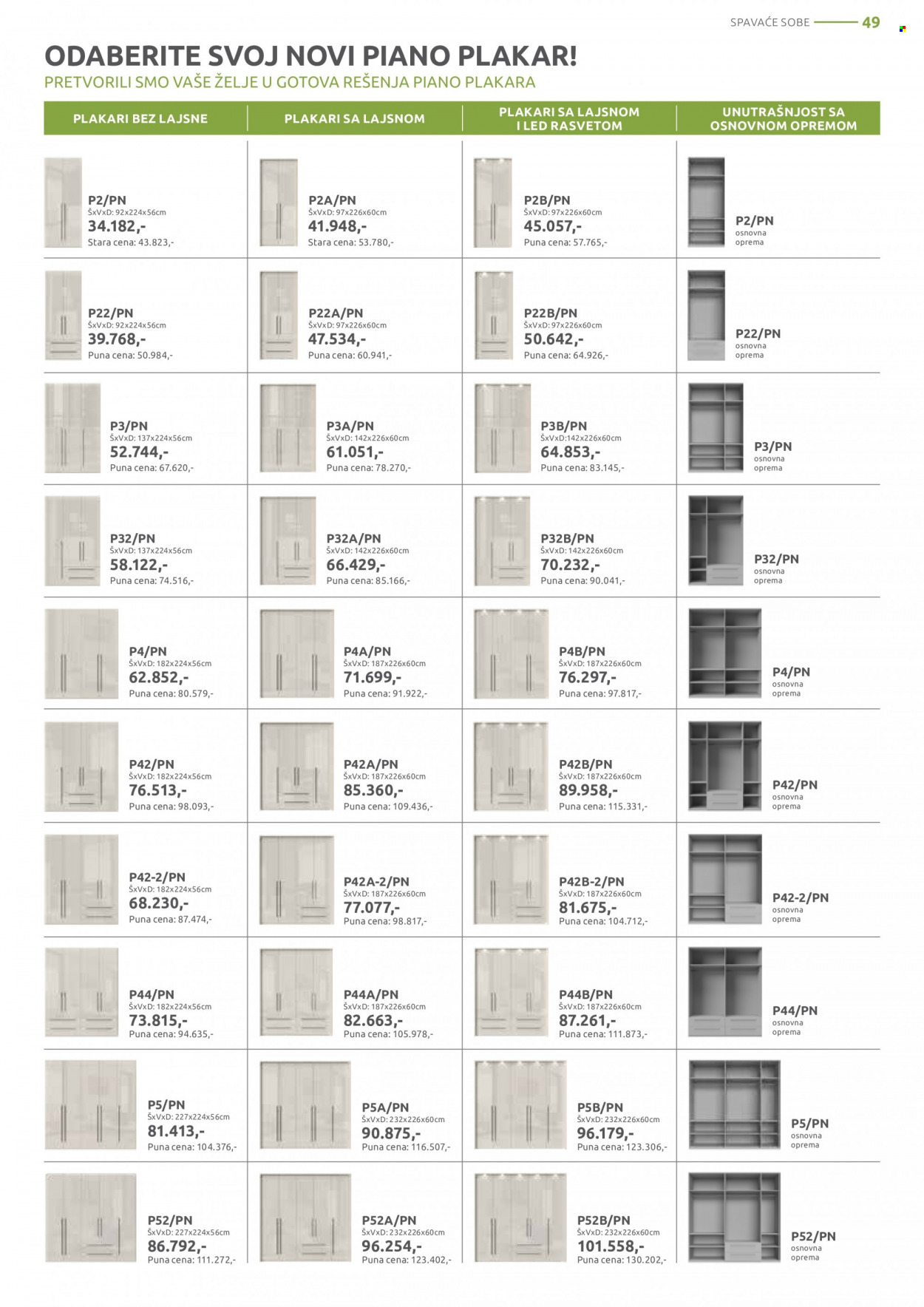 Jela katalog - 03.07.2023 - 29.07.2023. Stranica 49