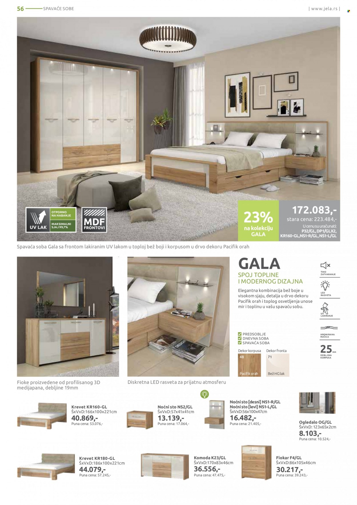 Jela katalog - 03.07.2023 - 29.07.2023. Stranica 56