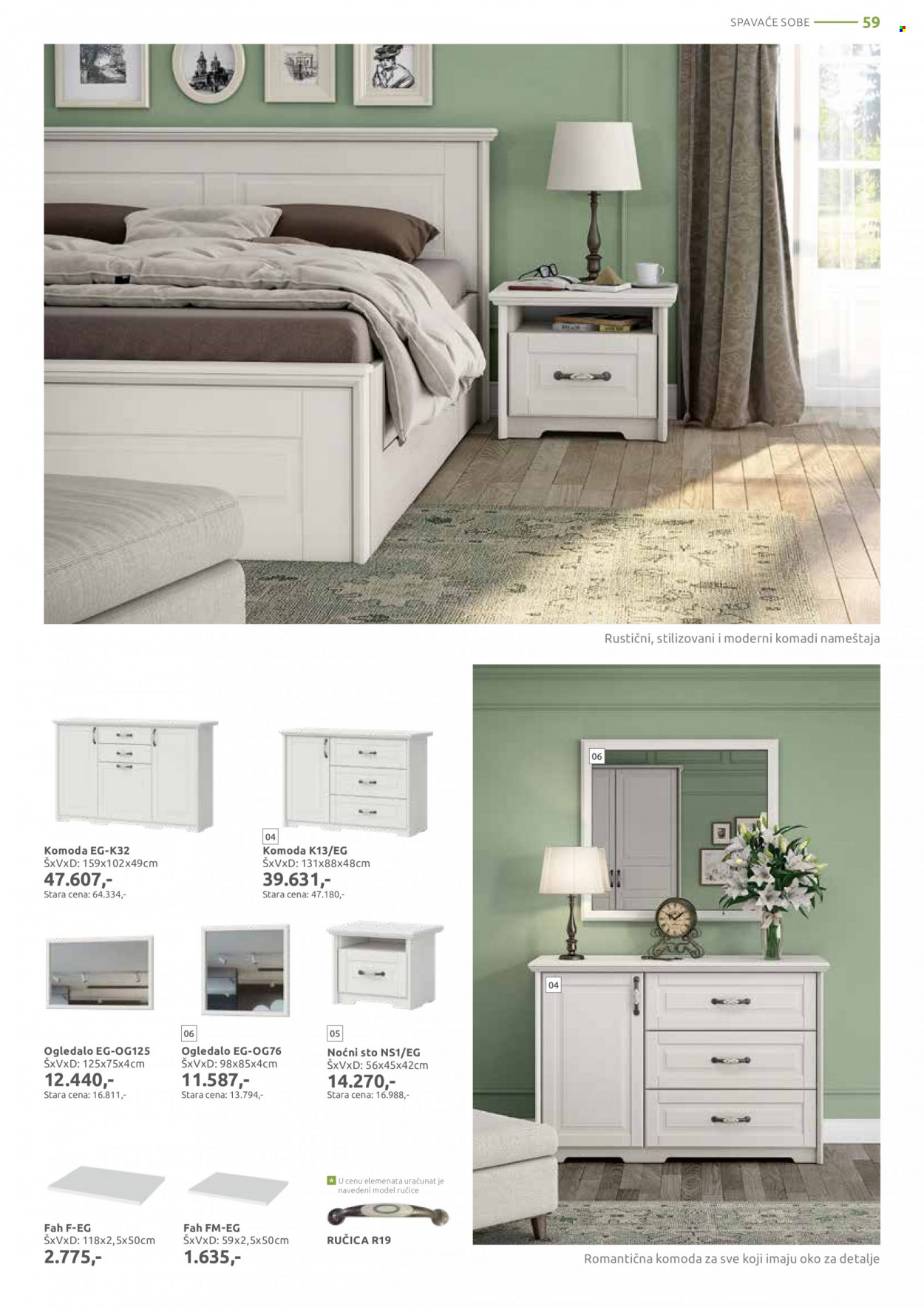 Jela katalog - 03.07.2023 - 29.07.2023. Stranica 59