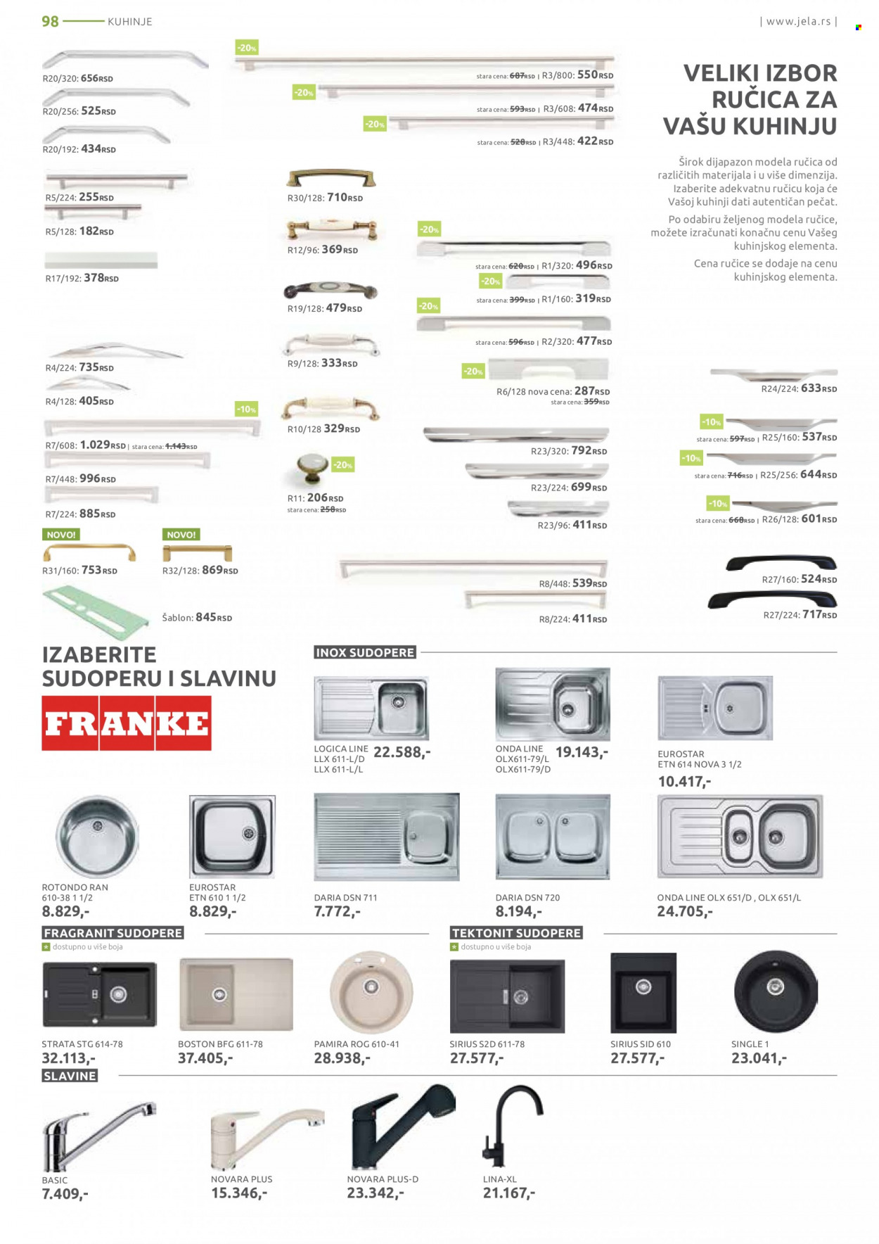 Jela katalog - 03.07.2023 - 29.07.2023. Stranica 98