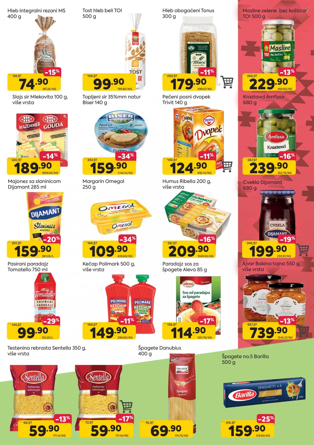 PerSu katalog - 05.07.2023 - 18.07.2023. Stranica 7