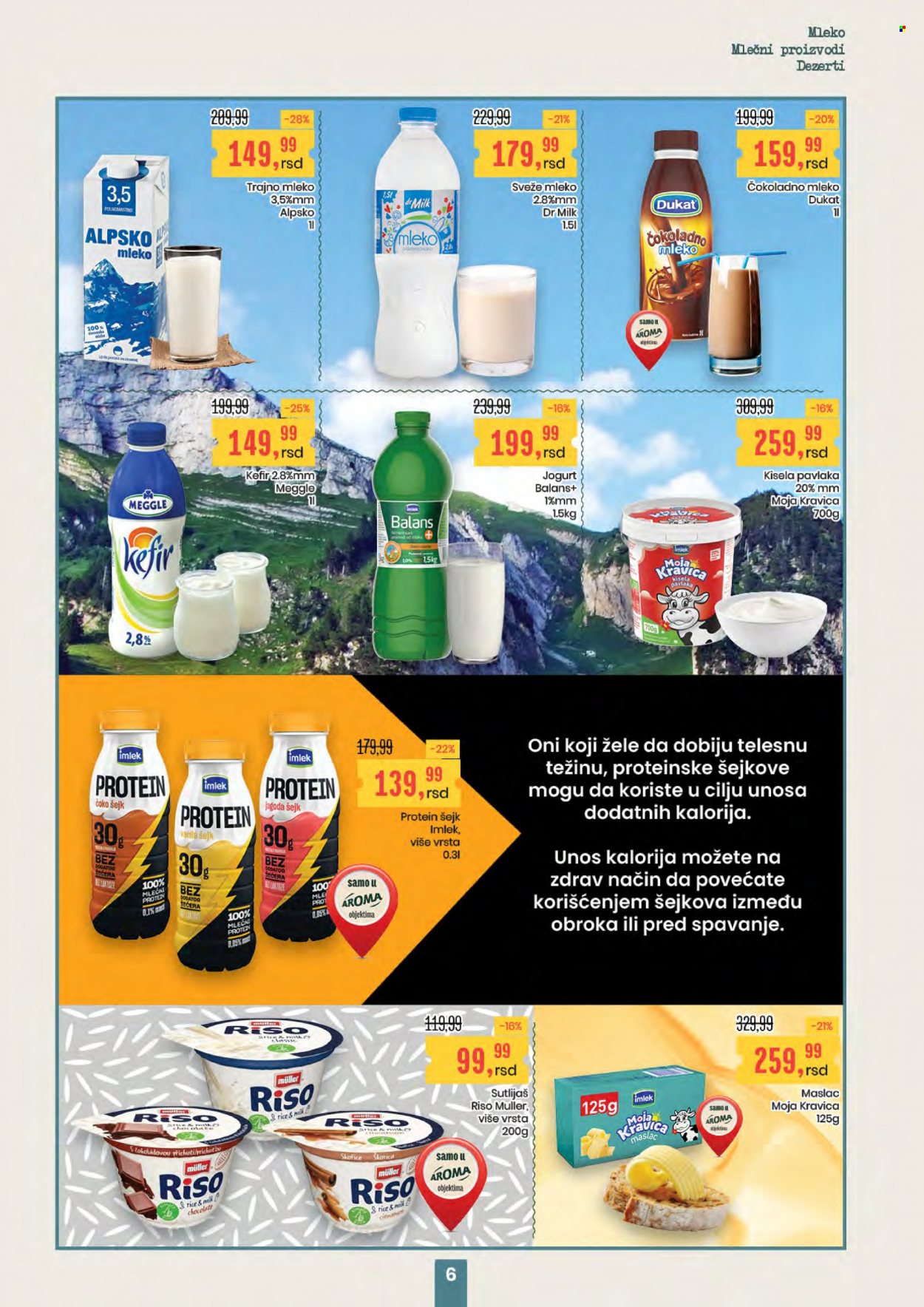 Aroma Market katalog - 06.07.2023 - 19.07.2023. Stranica 6