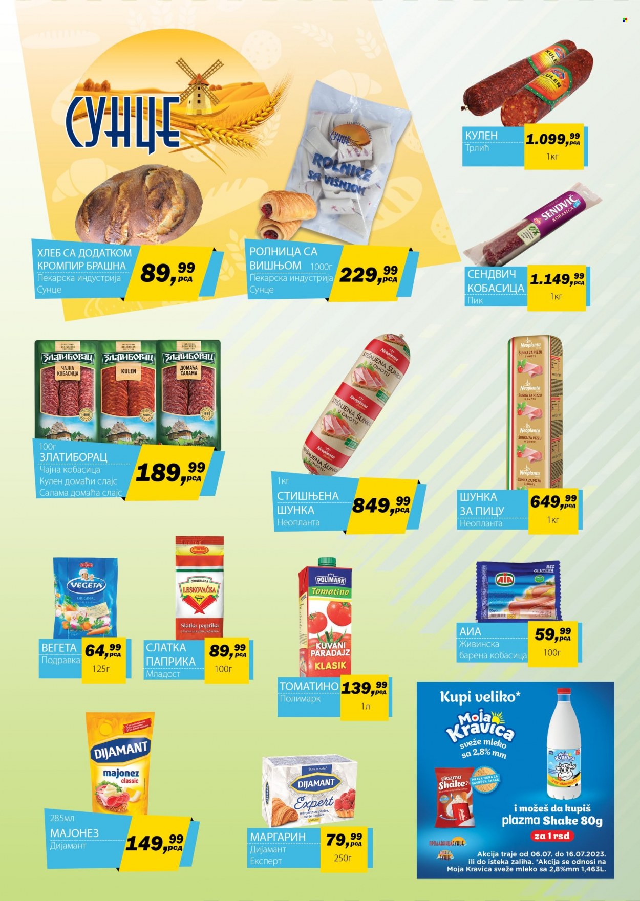 Prodavnica Sunce katalog - 06.07.2023 - 16.07.2023. Stranica 2