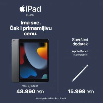 Tehnomedia katalog - 06.07.2023 - 31.07.2023.