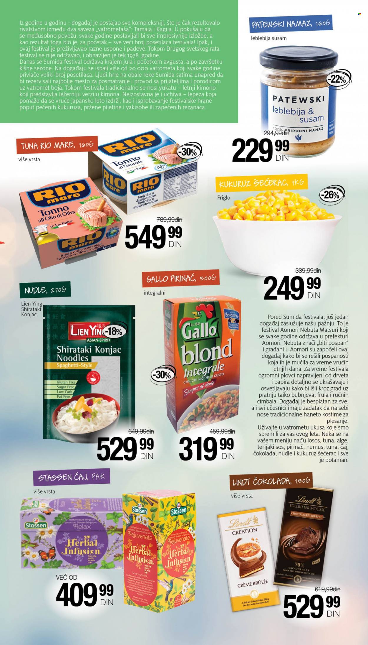 Mercator Centar katalog - 06.07.2023 - 19.07.2023. Stranica 9