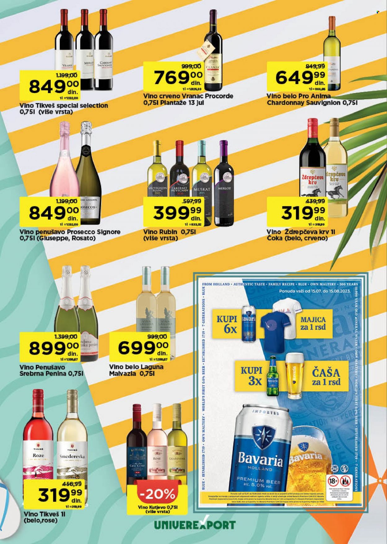 Univerexport katalog - 08.07.2023 - 07.08.2023. Stranica 13