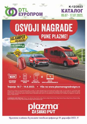 Europrom katalog - 05.07.2023 - 17.07.2023.