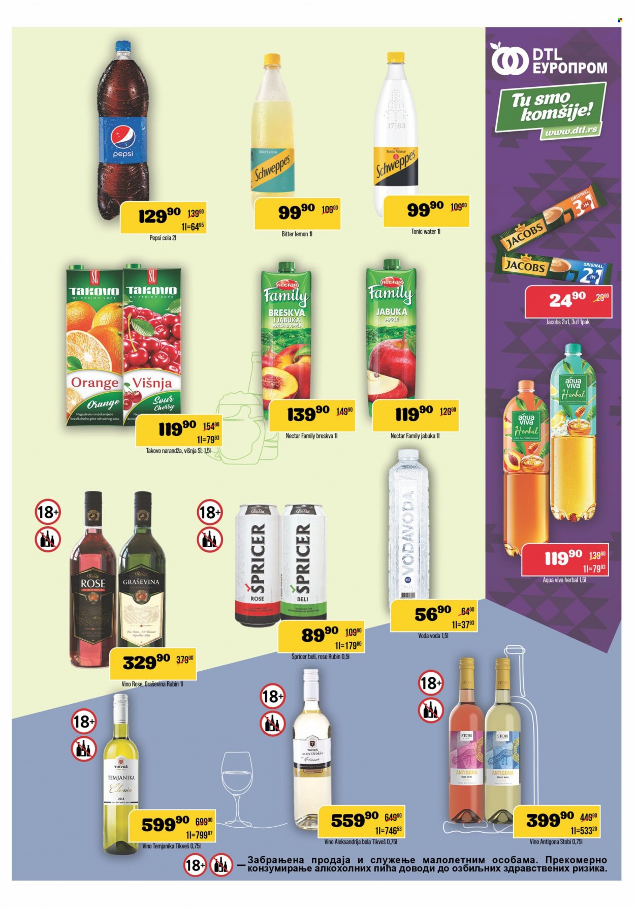 Europrom katalog - 05.07.2023 - 17.07.2023. Stranica 9