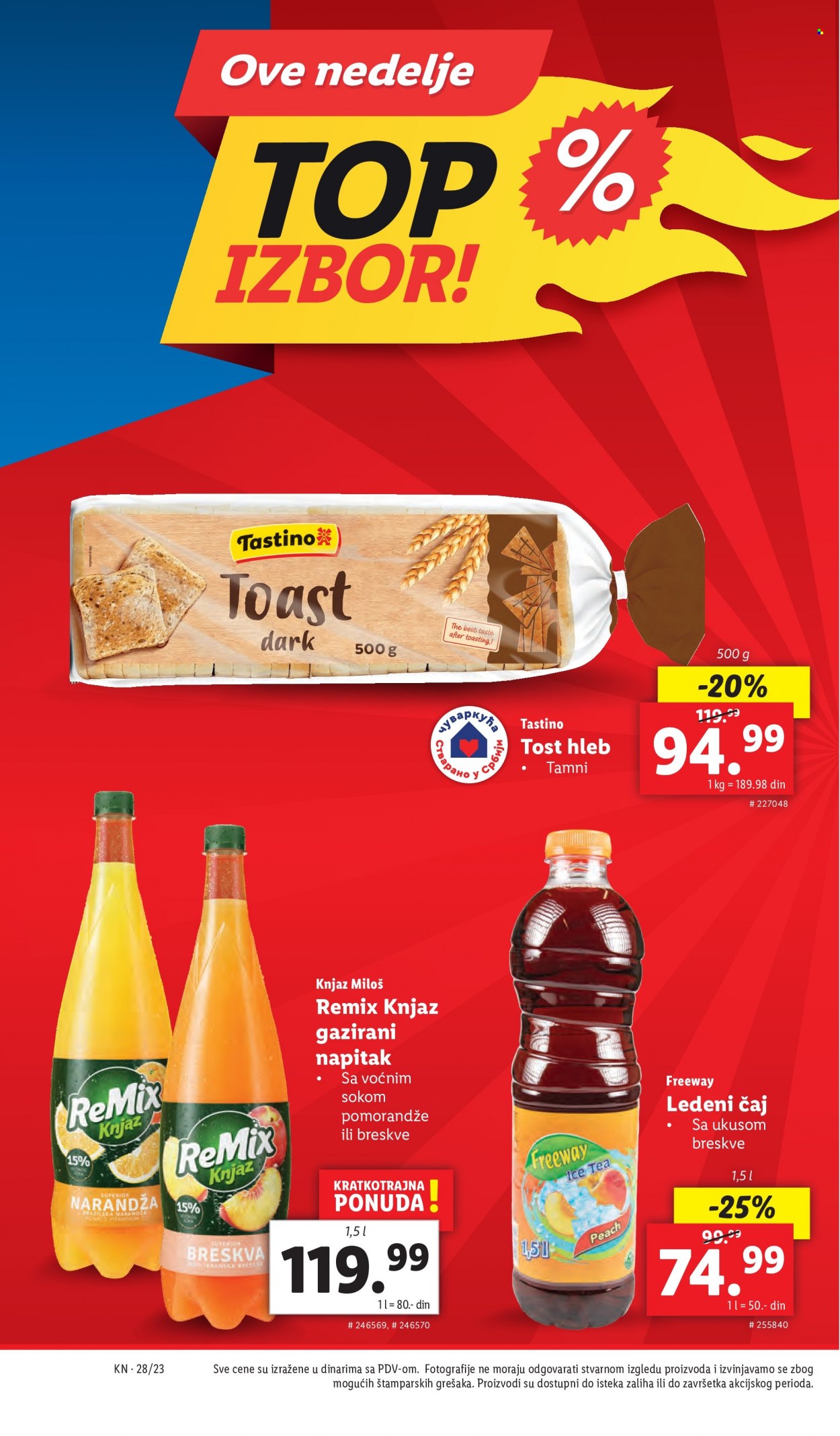 Lidl katalog - 13.07.2023 - 19.07.2023. Stranica 2