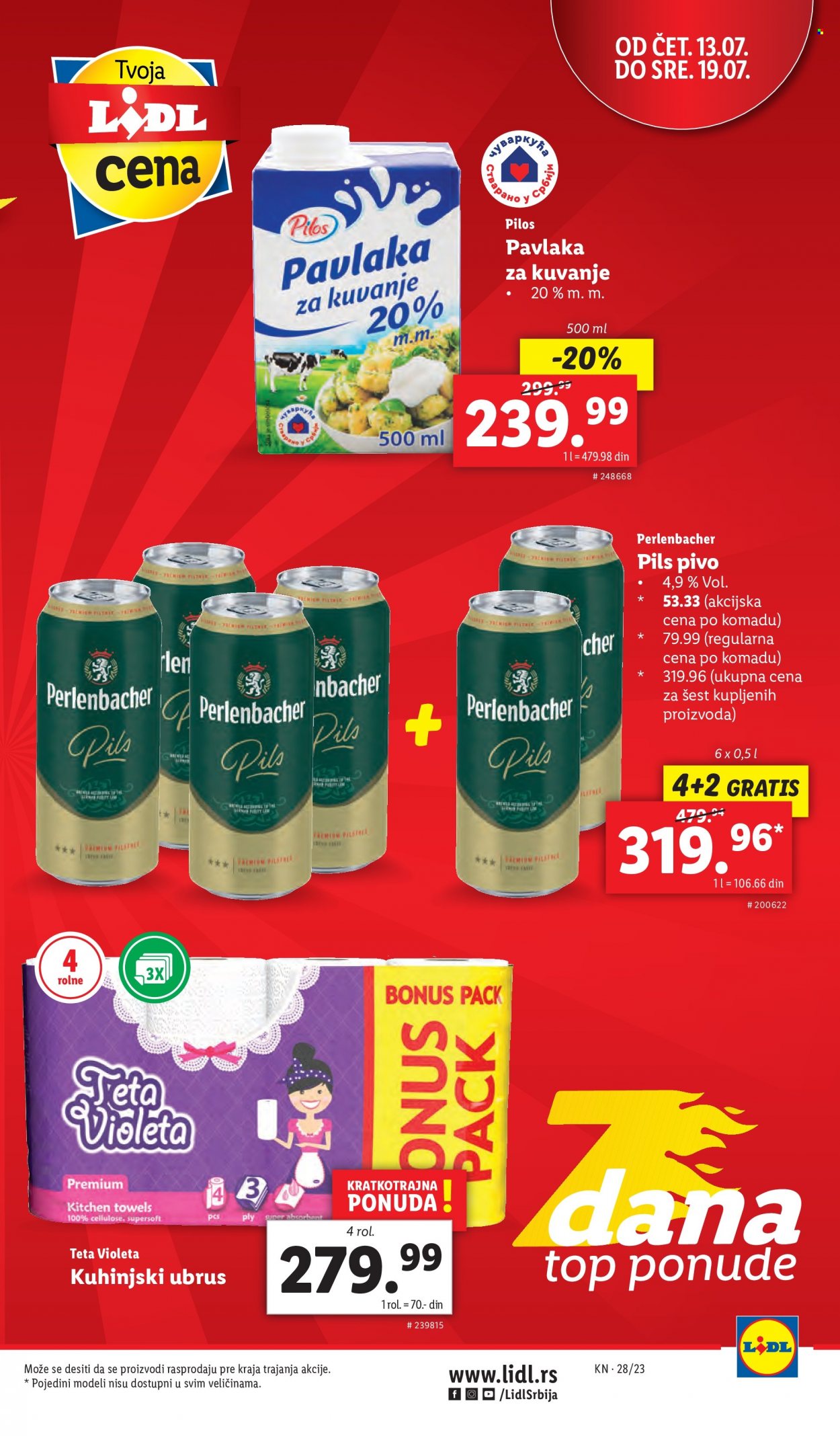 Lidl katalog - 13.07.2023 - 19.07.2023. Stranica 3
