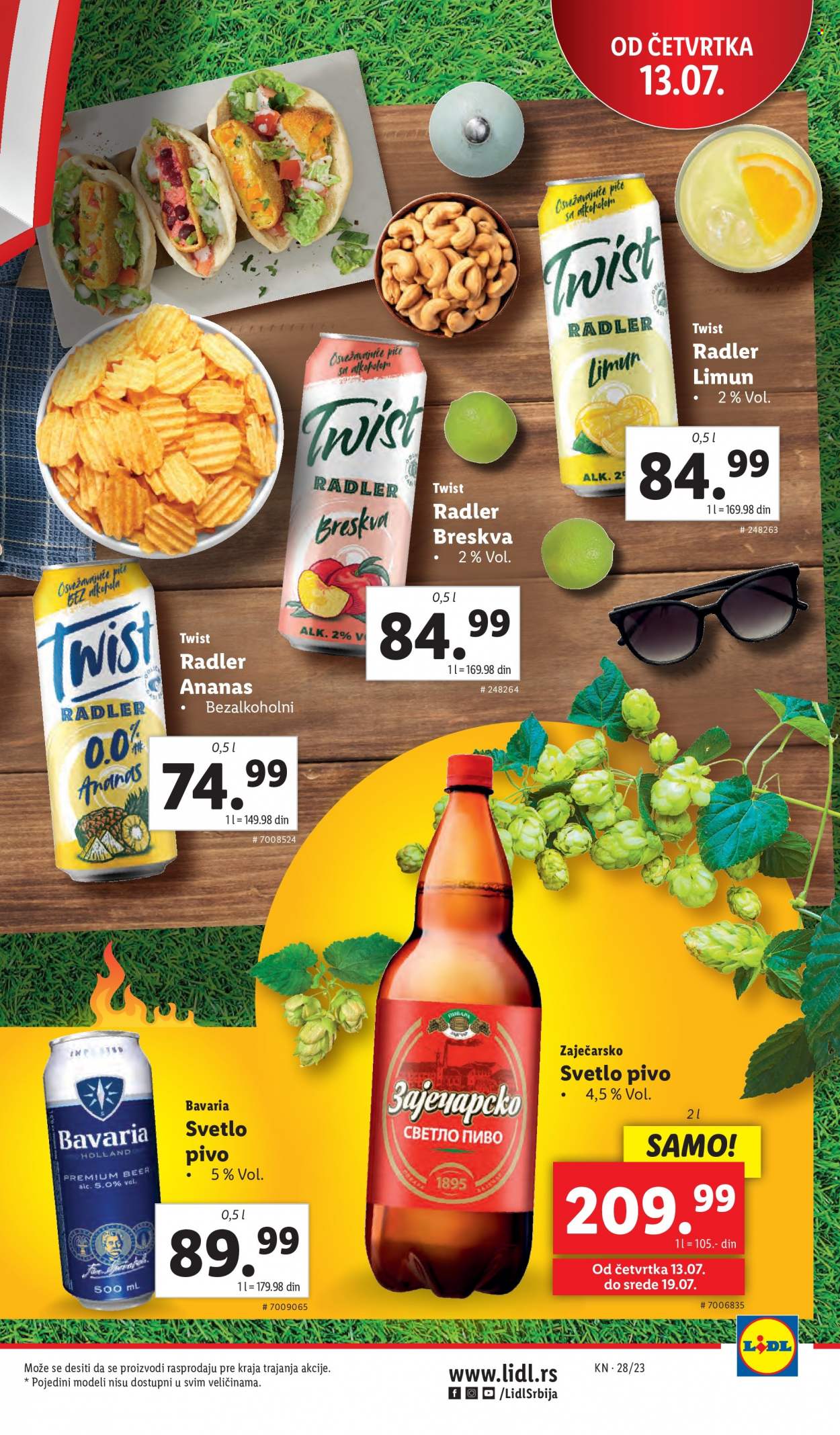 Lidl katalog - 13.07.2023 - 19.07.2023. Stranica 21