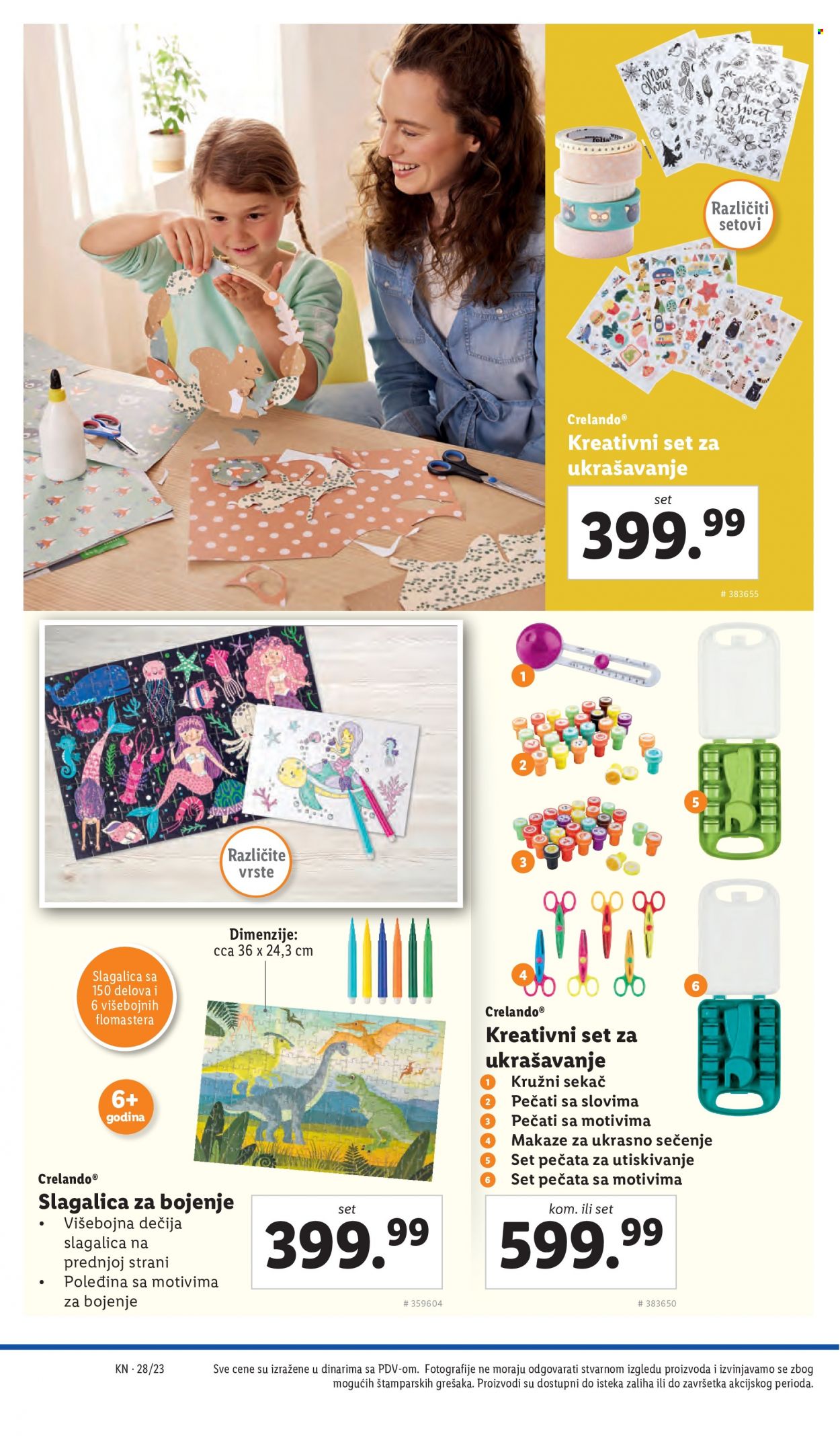 Lidl katalog - 13.07.2023 - 19.07.2023. Stranica 40