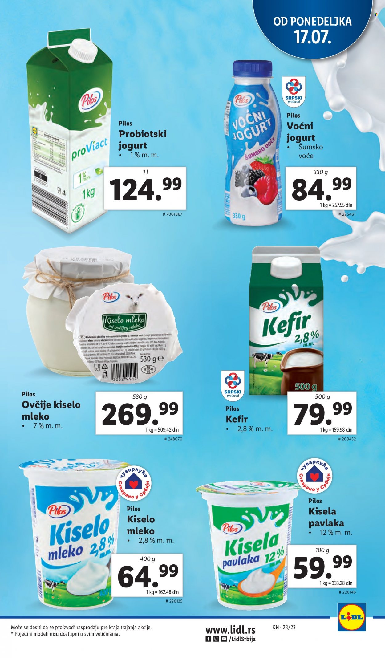 Lidl katalog - 13.07.2023 - 19.07.2023. Stranica 45