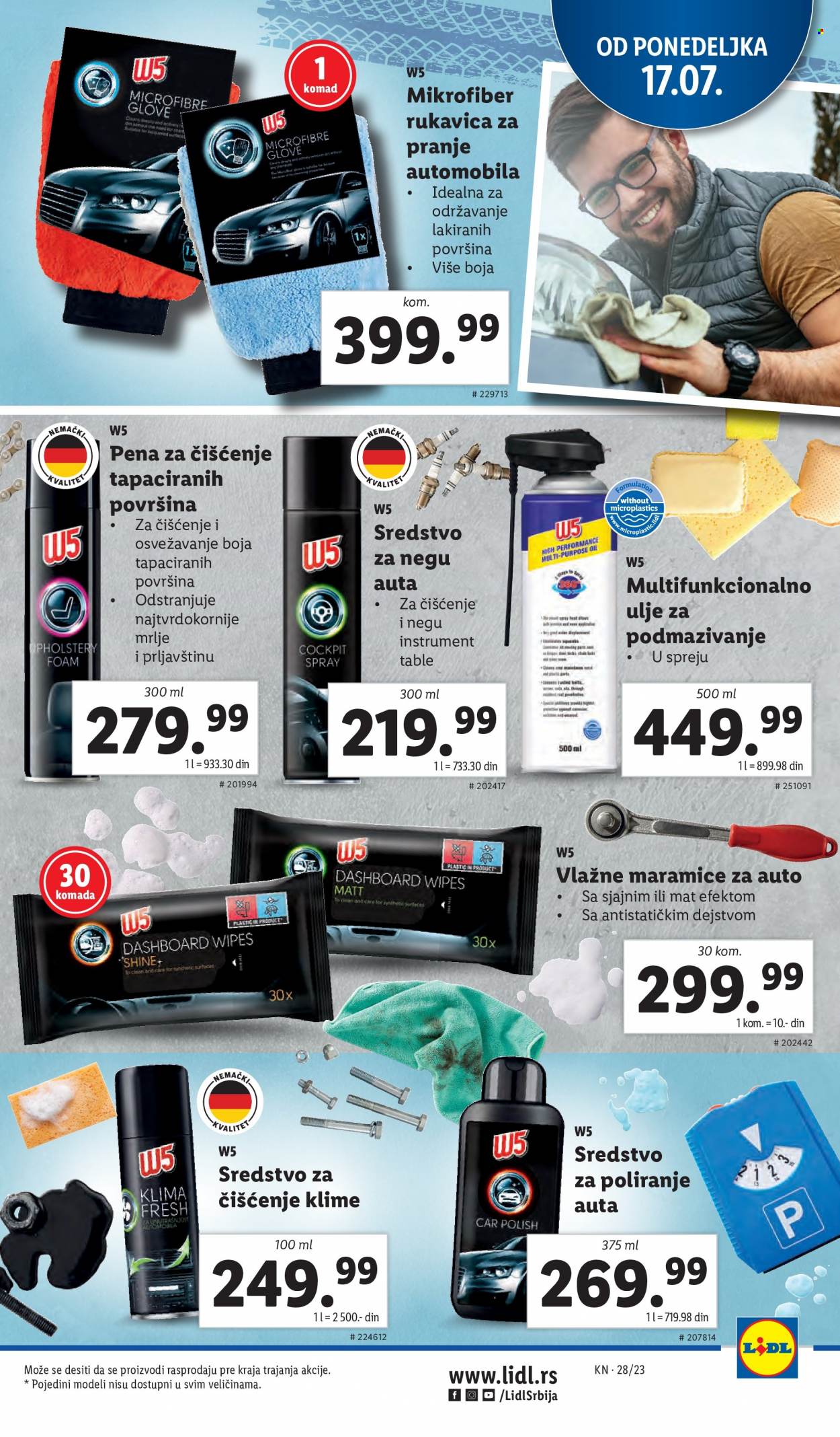 Lidl katalog - 13.07.2023 - 19.07.2023. Stranica 53
