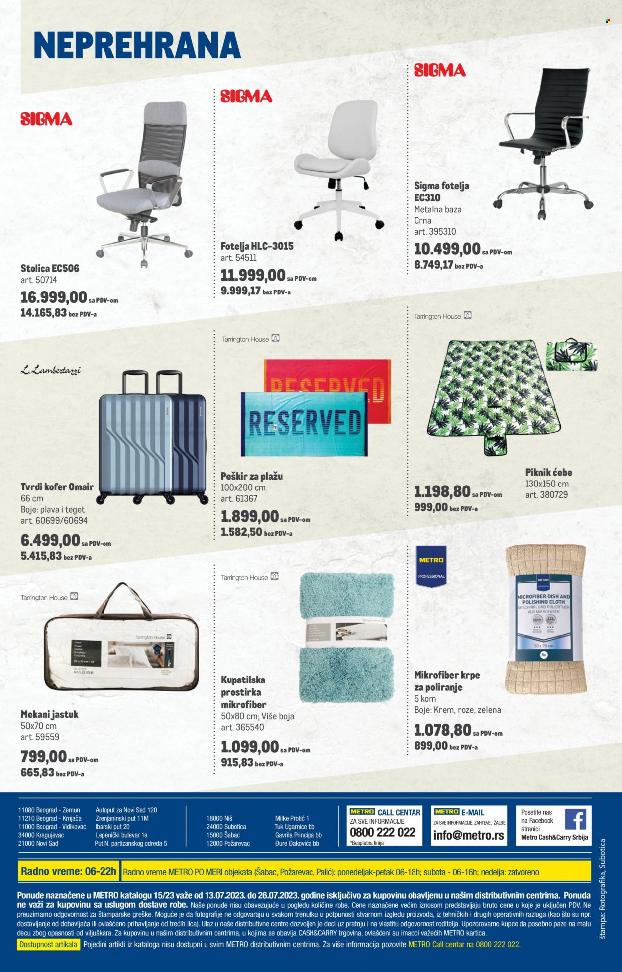 Metro katalog - 13.07.2023 - 26.07.2023. Stranica 16