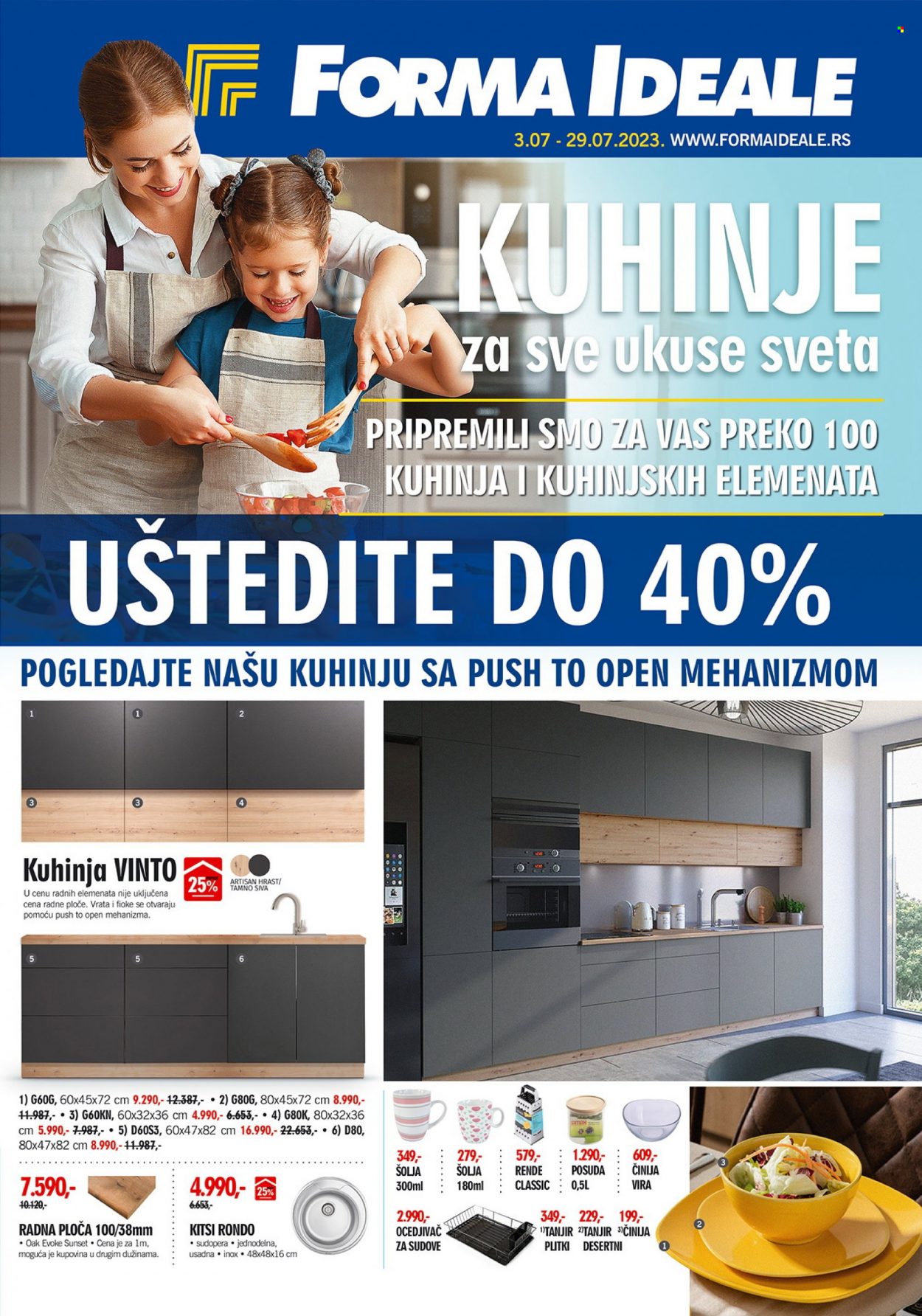 Forma Ideale katalog - 03.07.2023 - 29.07.2023. Stranica 1