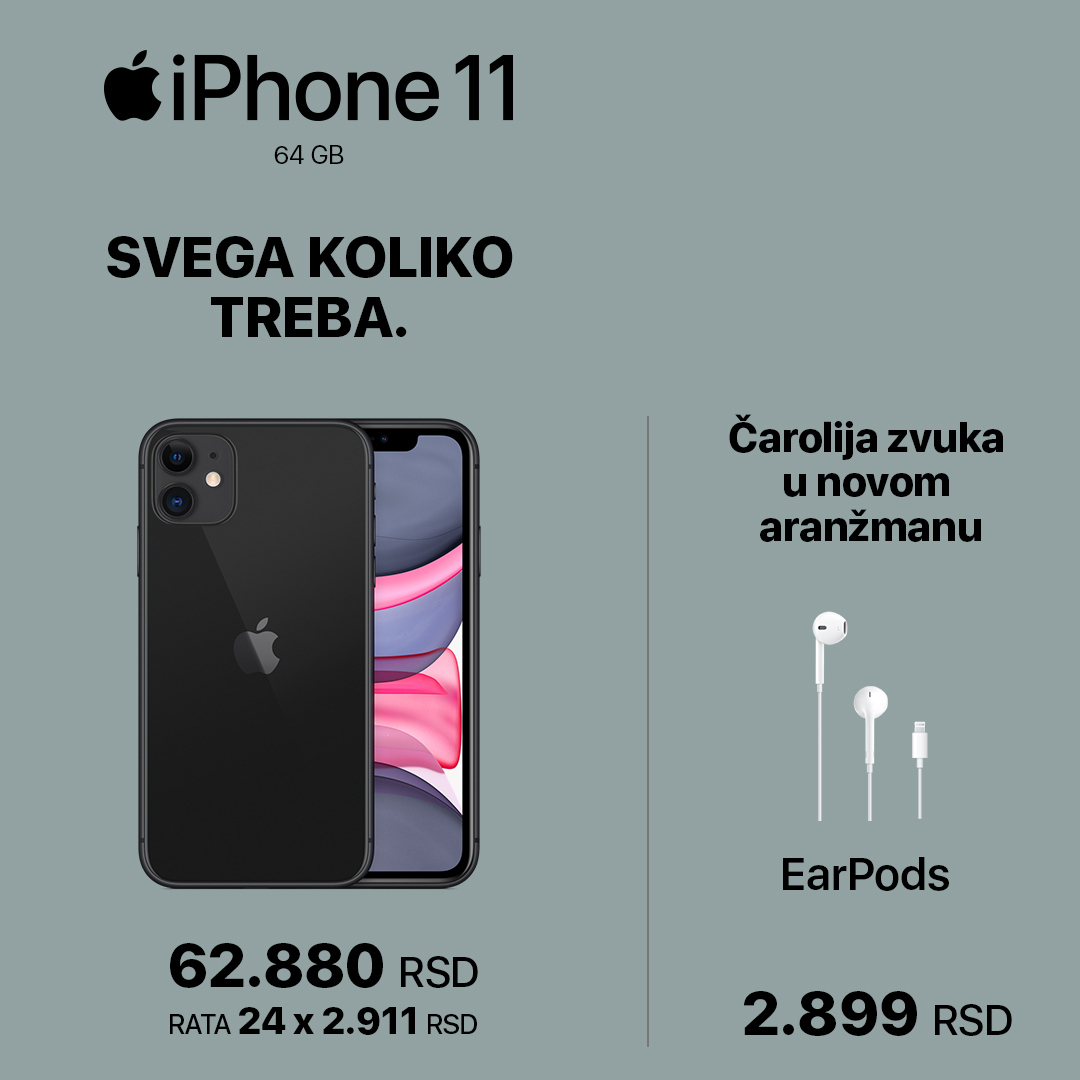 Tehnomedia katalog. Stranica 2