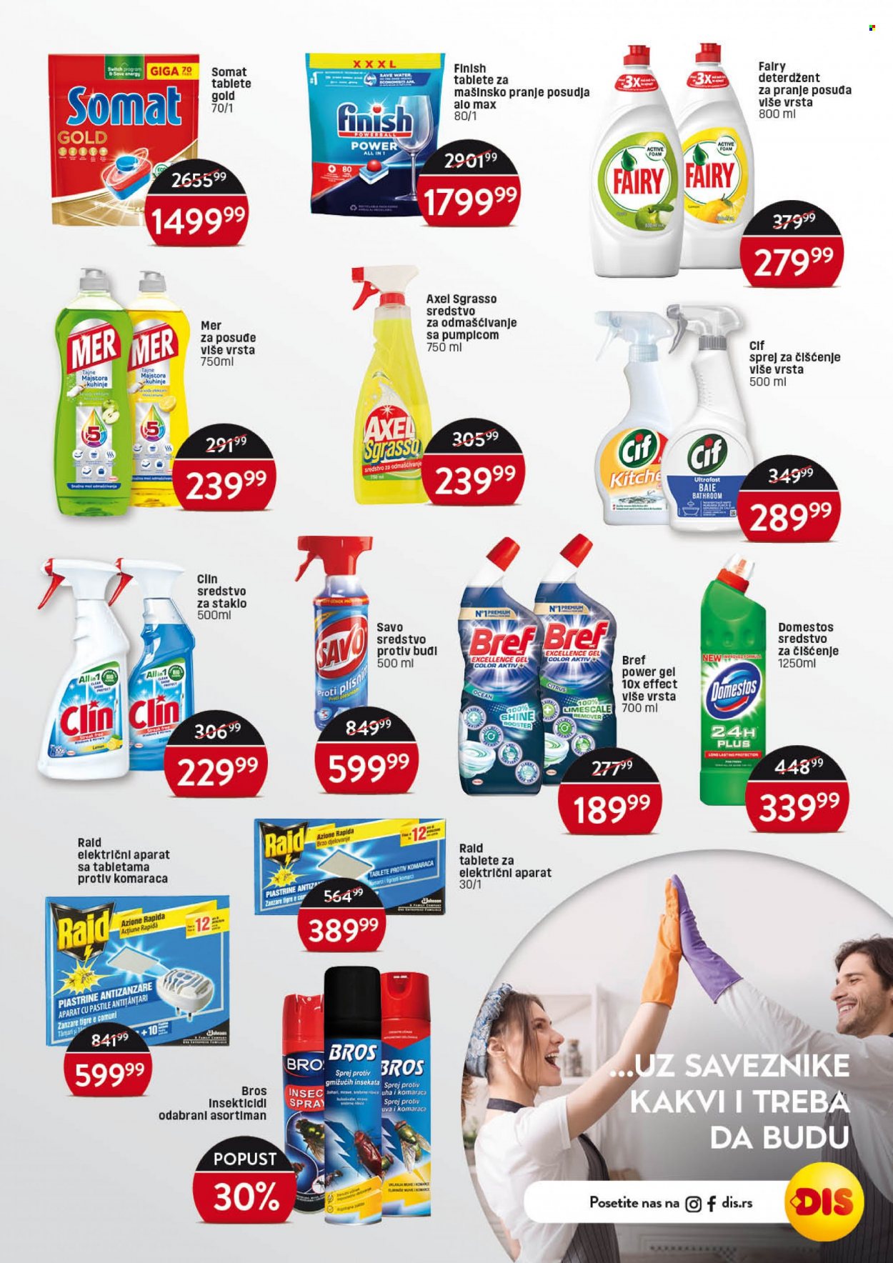 DIS katalog - 13.07.2023 - 02.08.2023. Stranica 25
