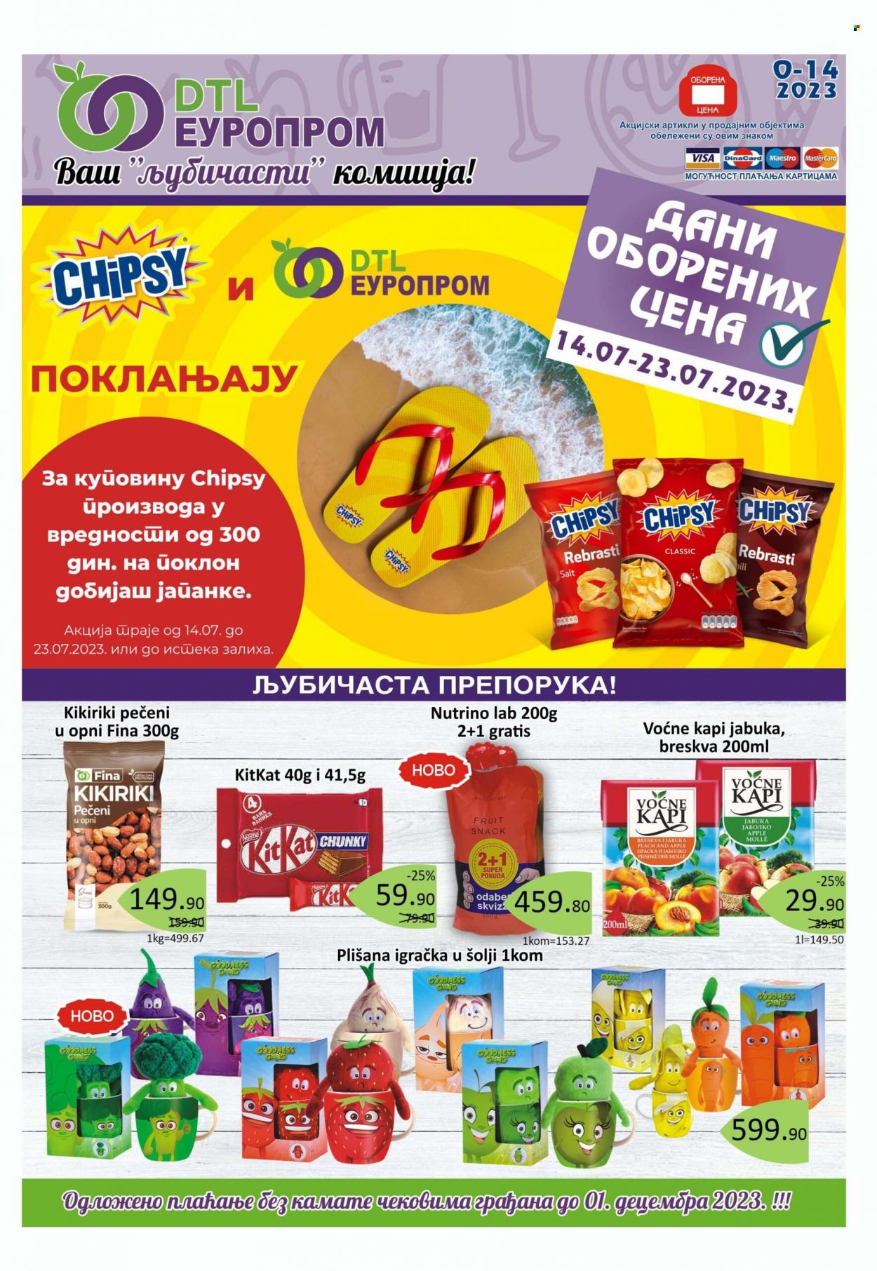 Europrom katalog - 14.07.2023 - 23.07.2023. Stranica 1