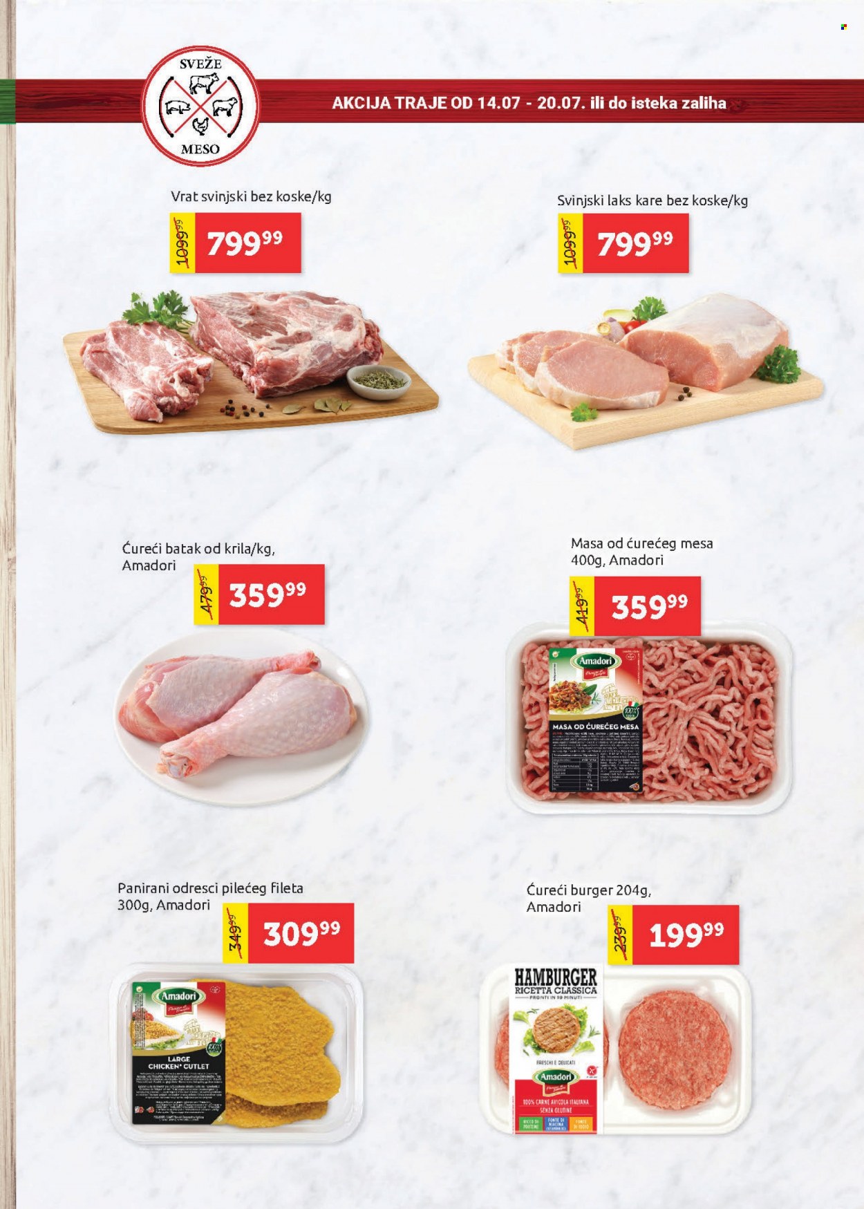 SuperVERO katalog - 13.07.2023 - 26.07.2023. Stranica 3