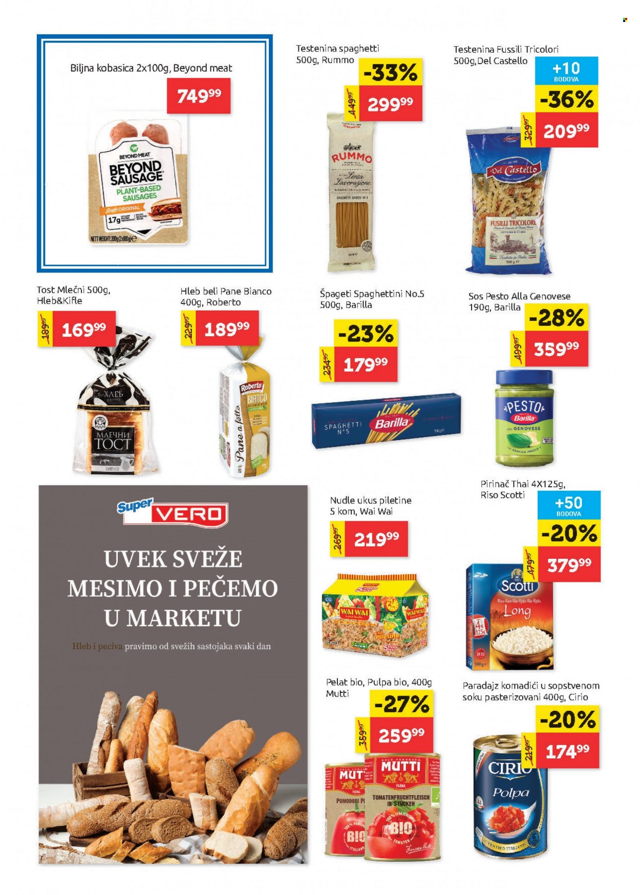 SuperVERO katalog - 13.07.2023 - 26.07.2023. Stranica 10