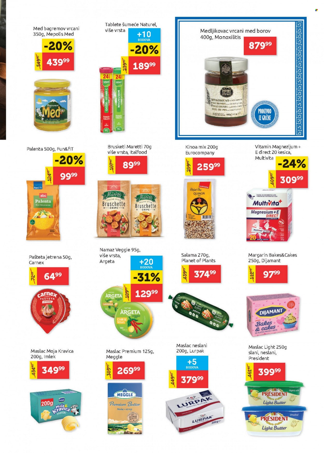 SuperVERO katalog - 13.07.2023 - 26.07.2023. Stranica 13