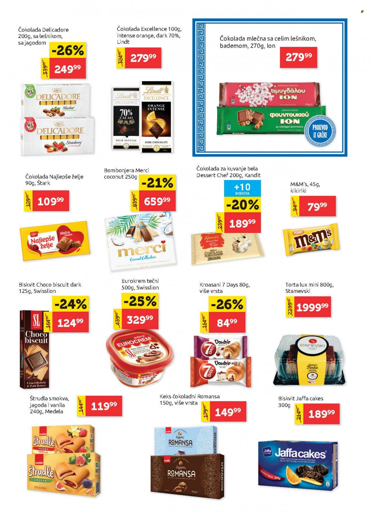 SuperVERO katalog - 13.07.2023 - 26.07.2023. Stranica 14