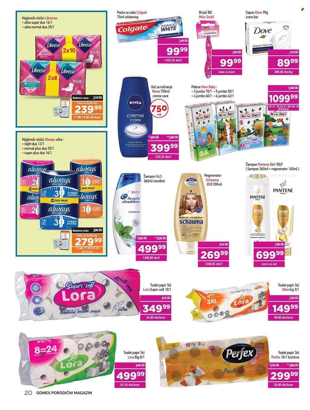 Gomex katalog - 14.07.2023 - 27.07.2023. Stranica 20