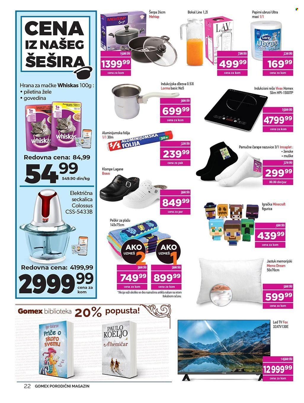 Gomex katalog - 14.07.2023 - 27.07.2023. Stranica 22